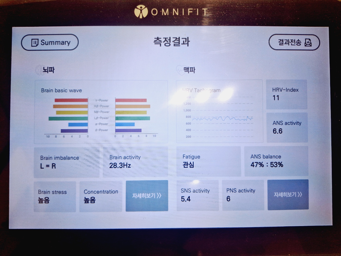 KakaoTalk_20250716_175221003