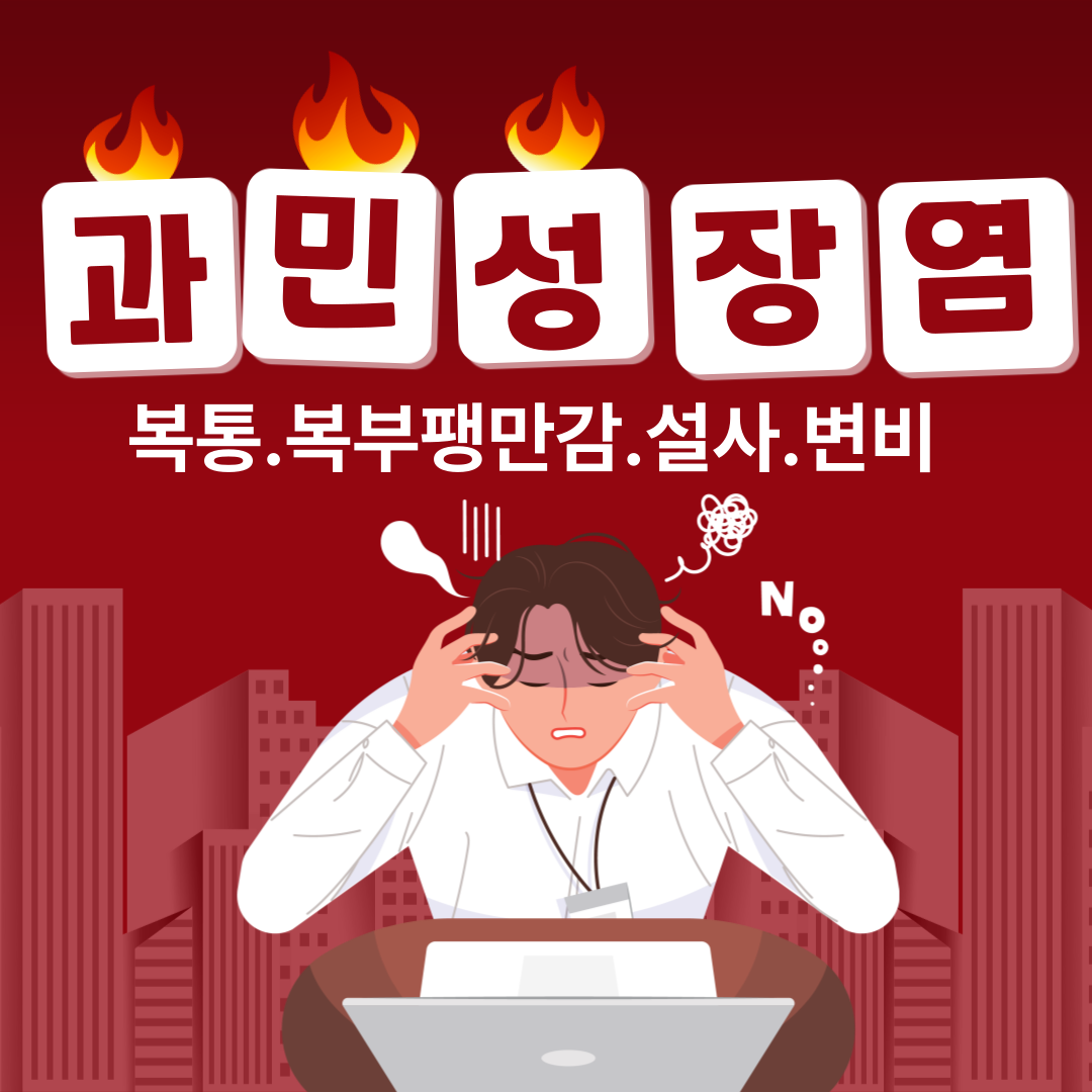 제목을-입력해주세요_-001-1-1